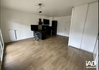  Appartement à louer 2 pièces 48 m²