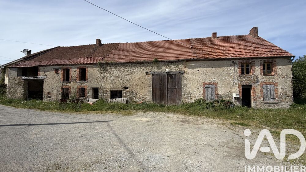 Vente Maison Vente Longère 1 pièce Parsac