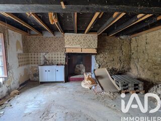  Maison à vendre 1 pièce 42 m²
