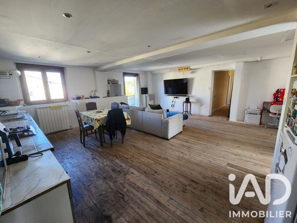 Vente Maison de village 5 pièces