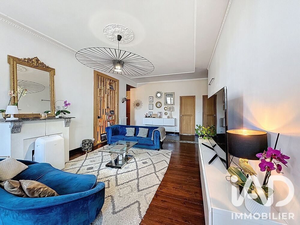 Vente Appartement Vente Duplex 5 pièces Tarbes