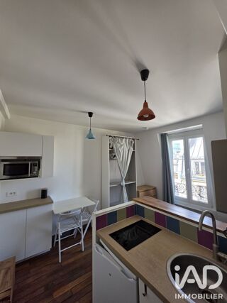  Appartement à vendre 1 pièce 15 m²