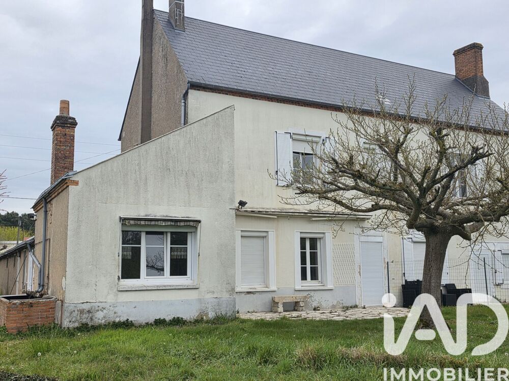 Vente Immeuble Vente Immeuble 250 m&sup2; Ingré
