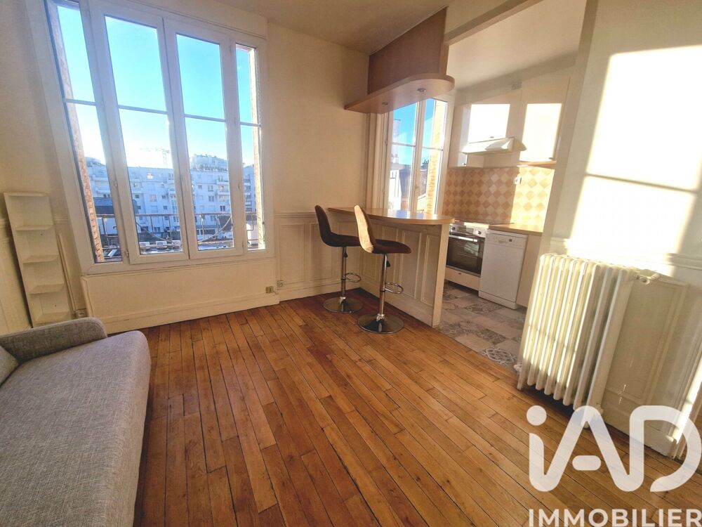 Vente Appartement 2 pièces