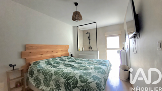  Maison à vendre 5 pièces 109 m²