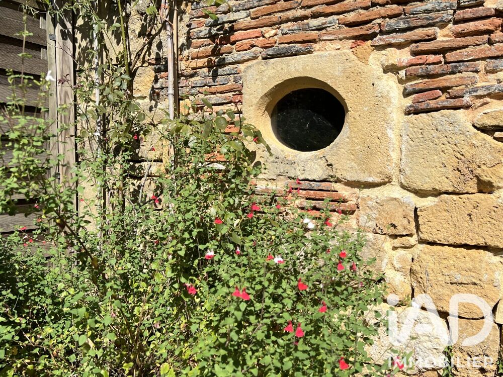 Vente Maison Vente Maison de village 11 pièces Nadaillac-de-rouge