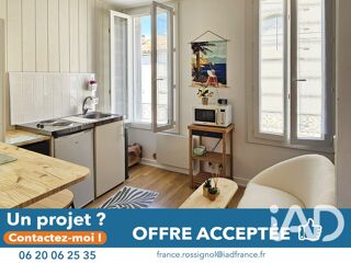 Vente Immeuble Vente Immeuble 86 m&sup2; Cognac