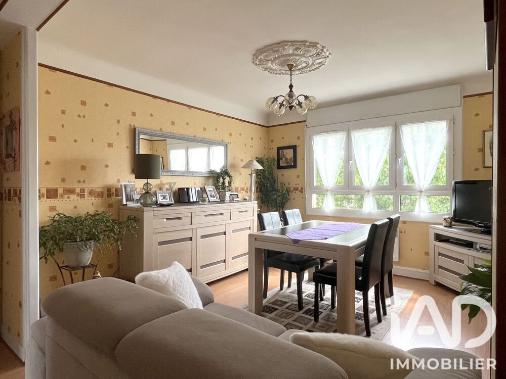 Vente Appartement 3 pièces
