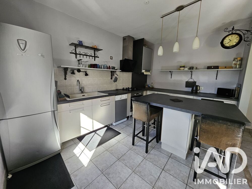 Vente Maison Vente Maison de village 5 pièces Veuzain-sur-loire
