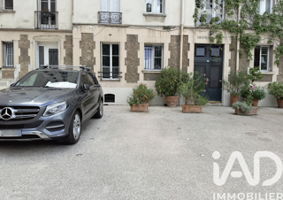  Parking / Garage à vendre 12 m²