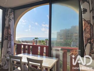 Appartement à vendre 2 pièces 24 m²