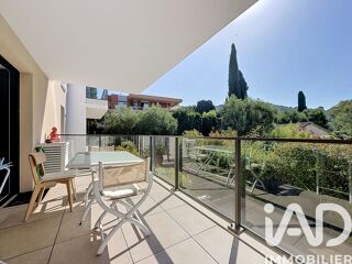  Appartement à vendre 2 pièces 44 m²