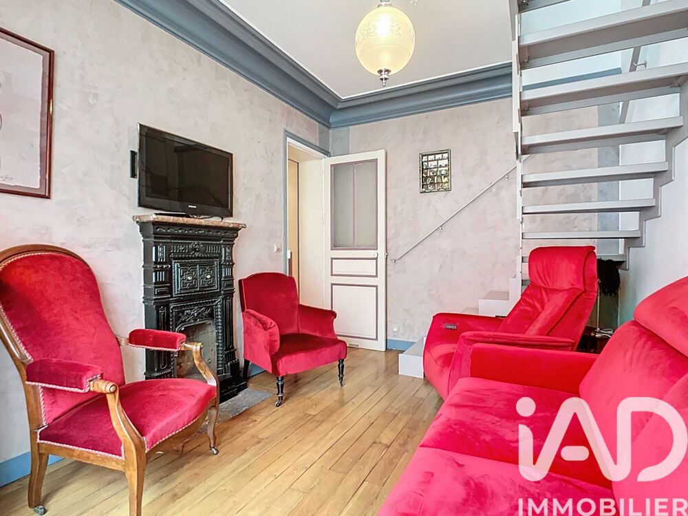 à vendre  Appartement Paris 5