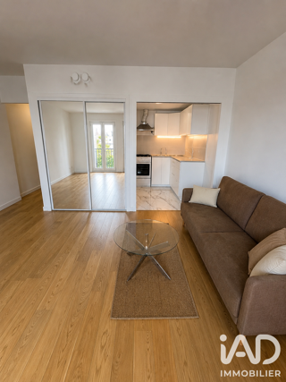  Appartement à vendre 1 pièce 39 m²
