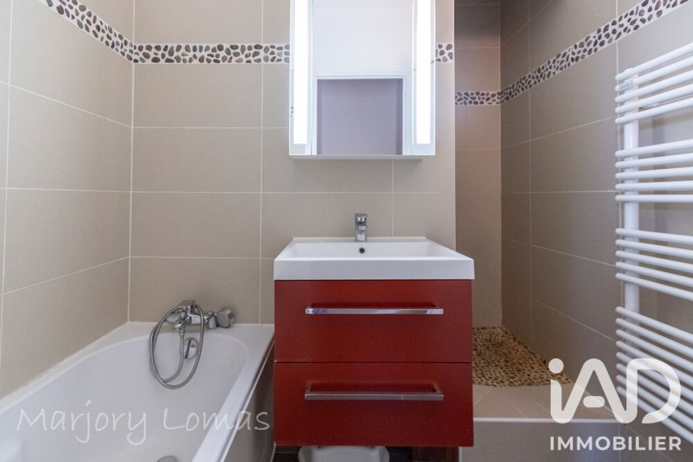 à vendre  Appartement Charbonnières-les-Bains (69260)