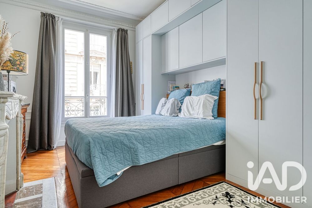 à vendre  Appartement Paris 17