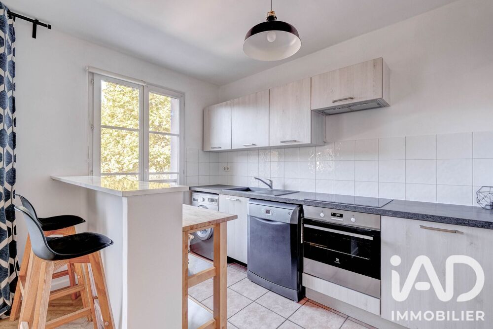 Vente Appartement Vente Appartement 3 pièces Serris