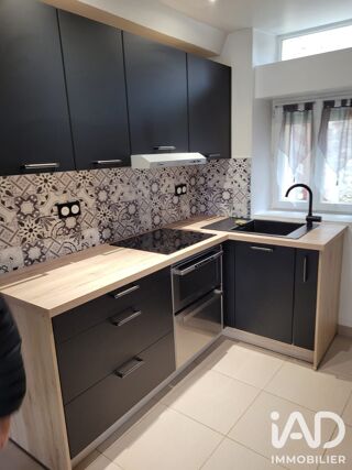  Maison à vendre 2 pièces 41 m²