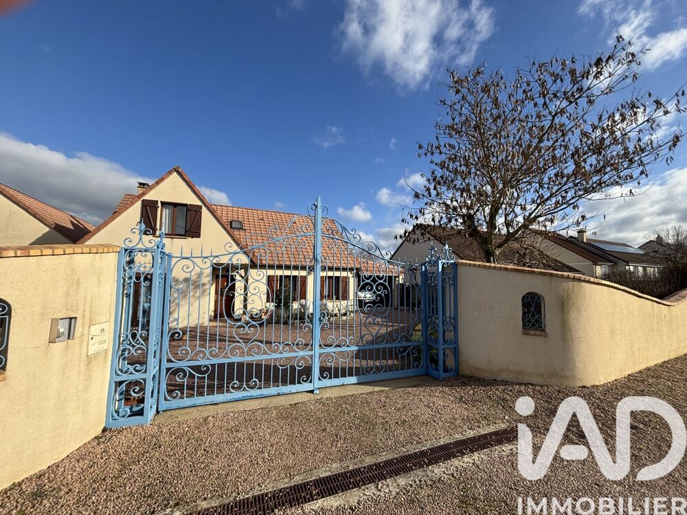 Vente Maison Vente Maison/villa 5 pièces Saint-georges-sur-arnon