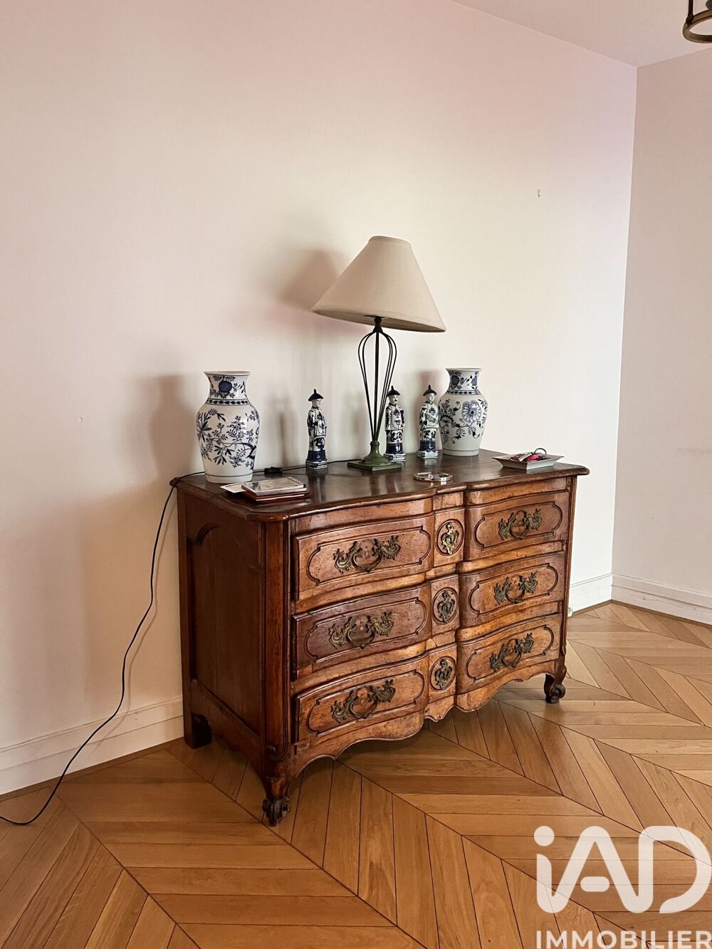 à vendre  Appartement Paris 16