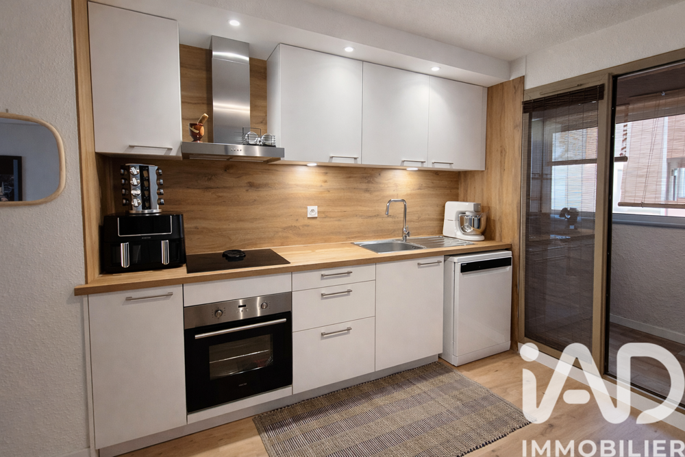 Vente Appartement Vente Appartement 3 pièces Perpignan
