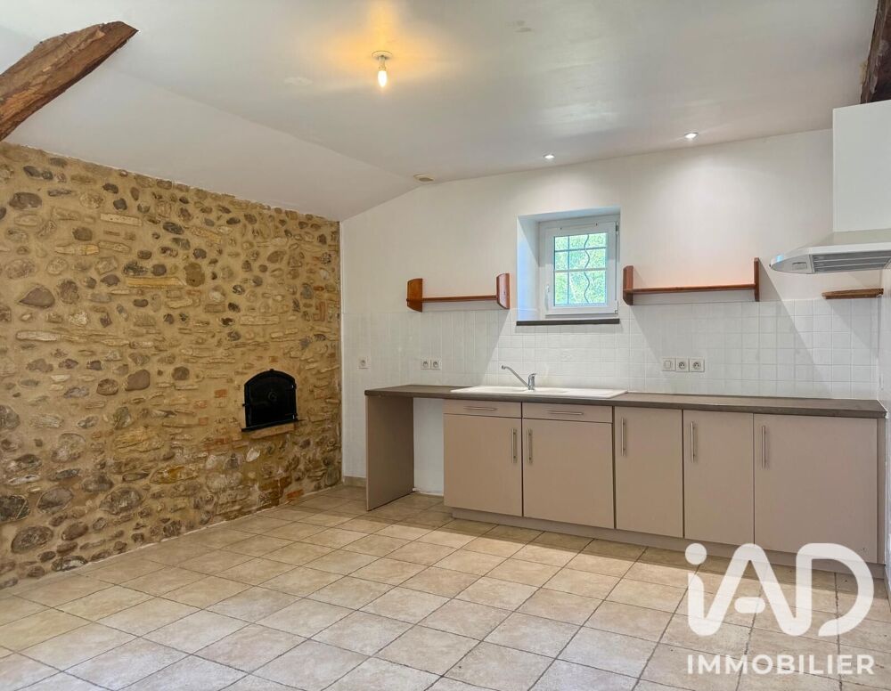 Vente Maison Vente Maison de village 5 pièces Lécussan