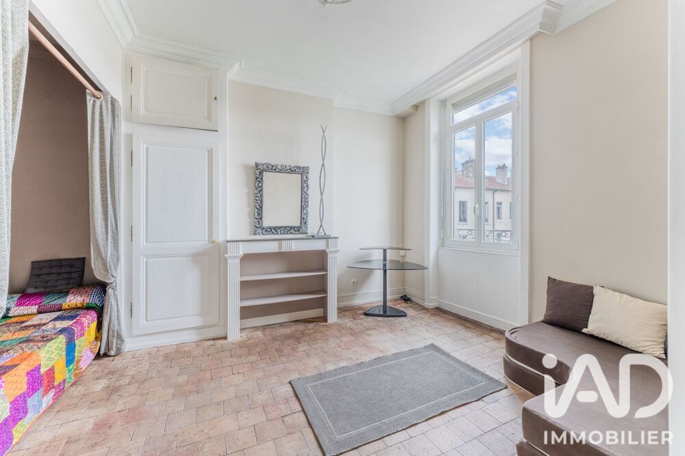 Vente Appartement Vente Studio 1 pièce Lyon 2