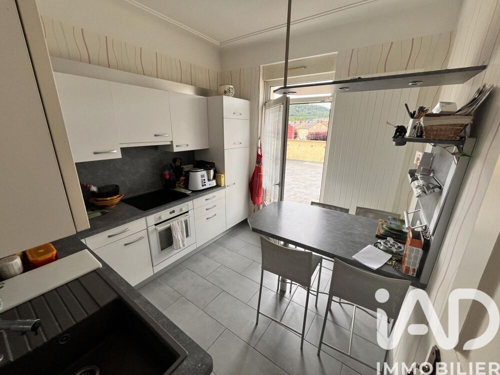 Vente Maison/villa 7 pièces