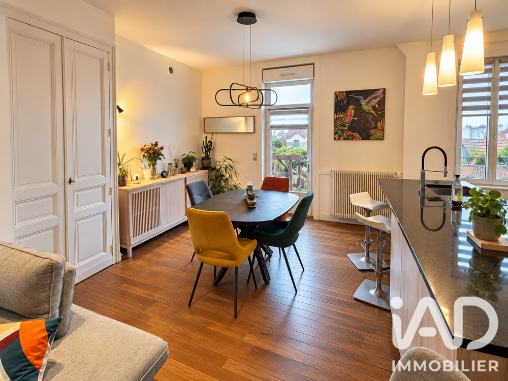 Vente Maison Vente Maison de ville 6 pièces Limoges