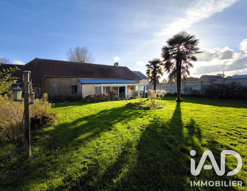 Vente Maison Vente Maison de campagne 3 pièces Saint-sébastien-de-raids