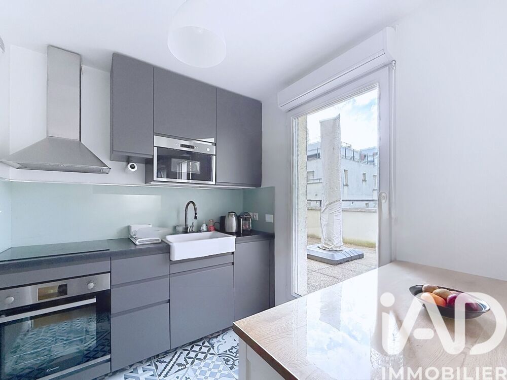 Vente Appartement Vente Appartement 2 pièces Pantin