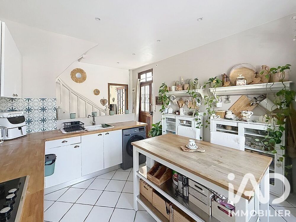 Vente Maison Vente Maison/villa 3 pièces Romilly-sur-seine