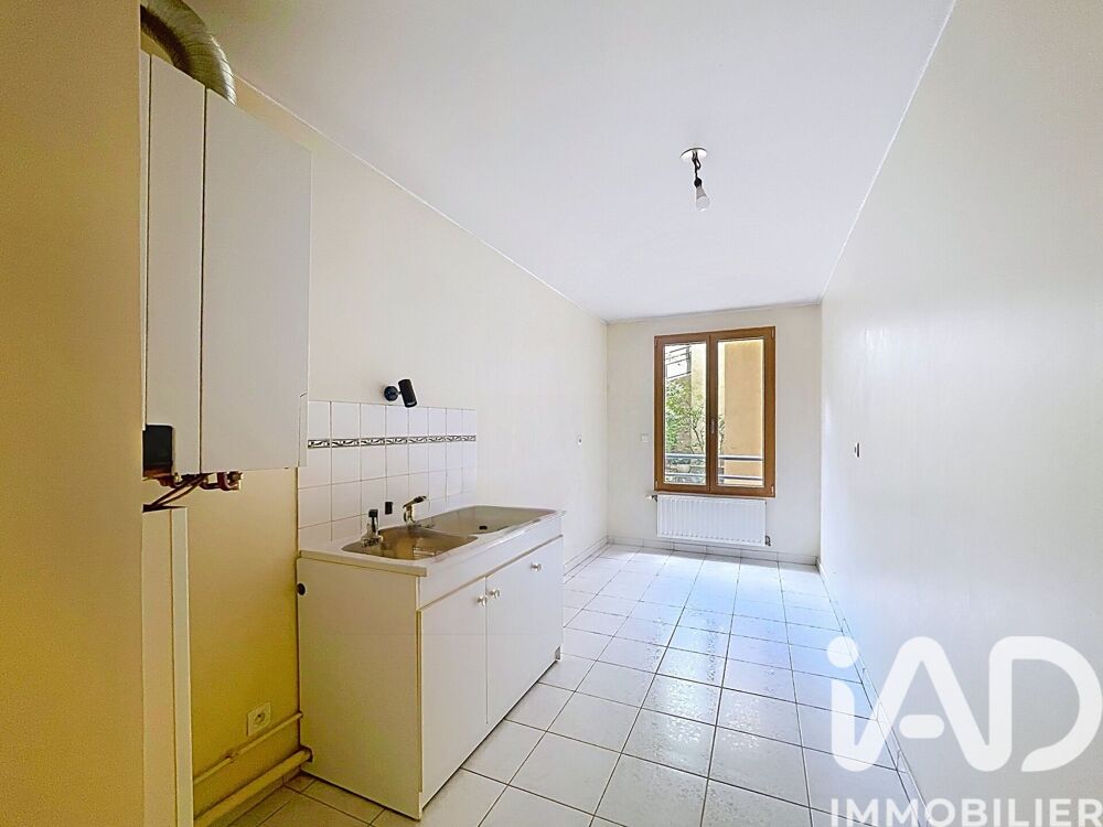 Vente Appartement Vente Appartement 3 pièces Lyon 1
