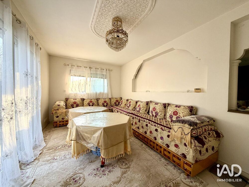 Vente Maison Vente Maison/villa 6 pièces Pont-péan