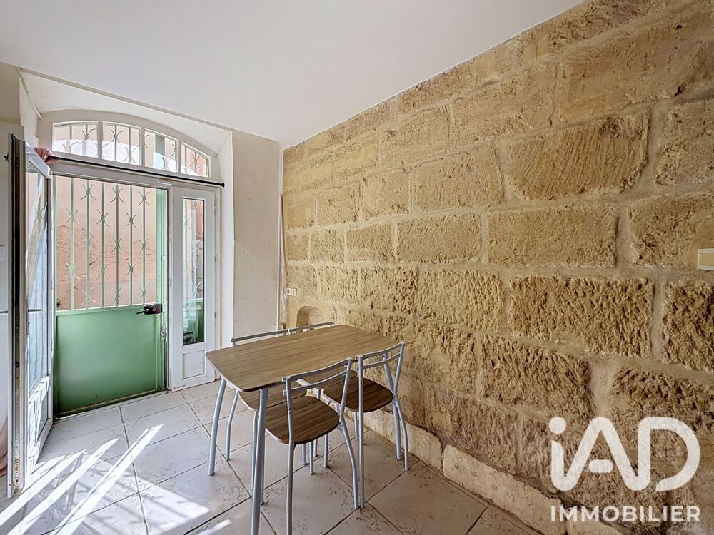 Vente Maison de village 4 pièces