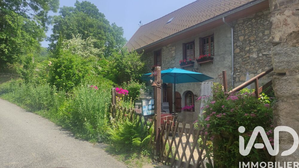 Vente Maison de campagne 6 pièces