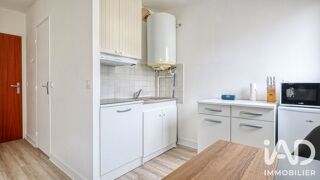  Appartement à louer 1 pièce 27 m²