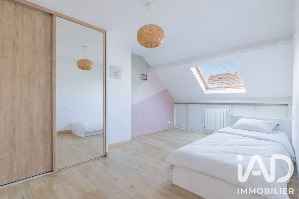 à vendre  Maison Palaiseau (91120)