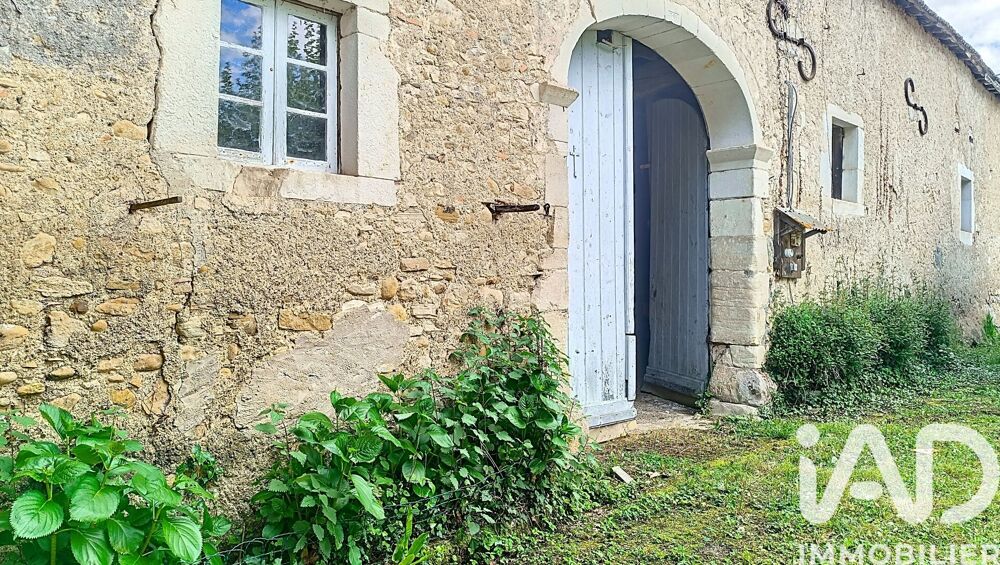 Vente Maison Vente Domaine 10 pièces Lahourcade