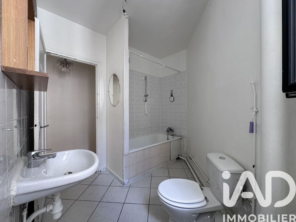 vente Appartement - 2 pièce(s) - 33 m² Paris 18