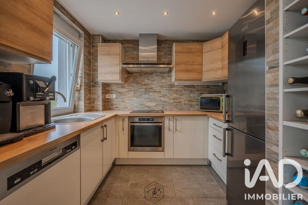 Vente Maison/villa 6 pièces