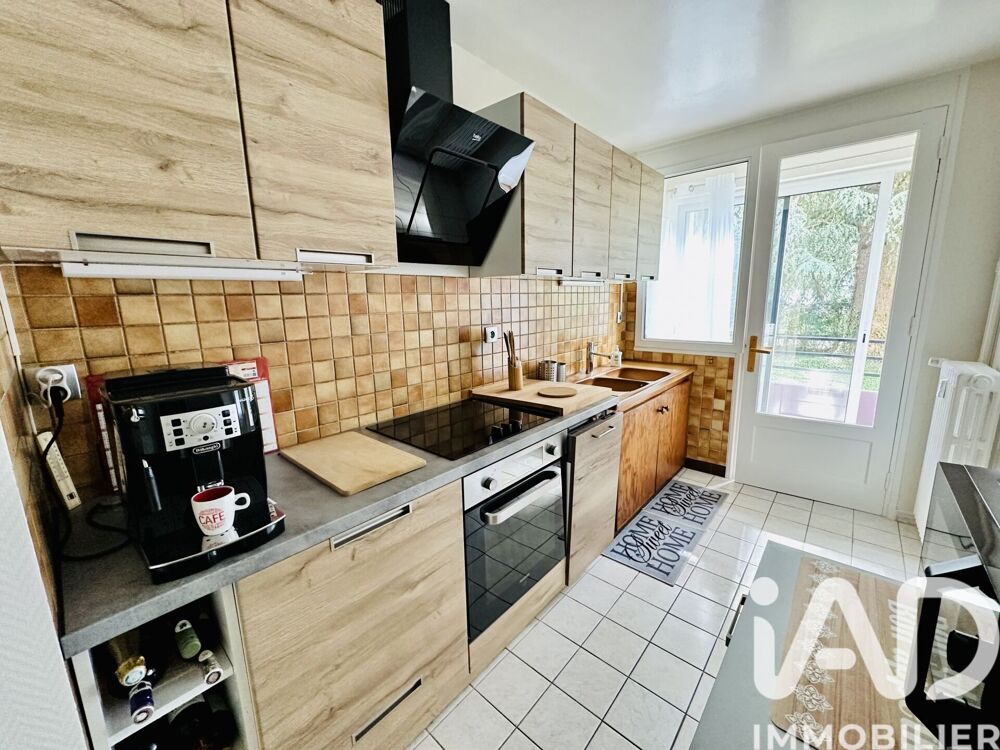 Vente Appartement 3 pièces