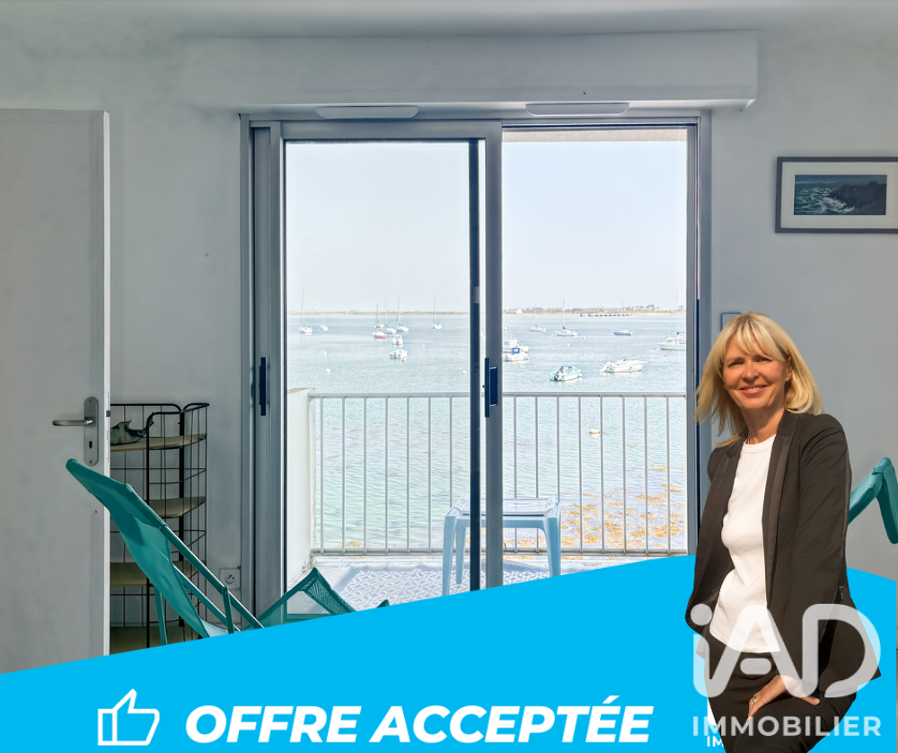 Appartement 1 pièce 23 m² · à Port-Louis · 23 m² · 138 000 €