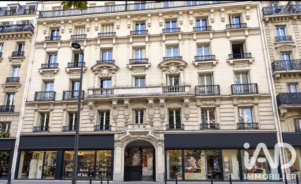 Vente Appartement Vente Appartement 1 pièce Paris 19