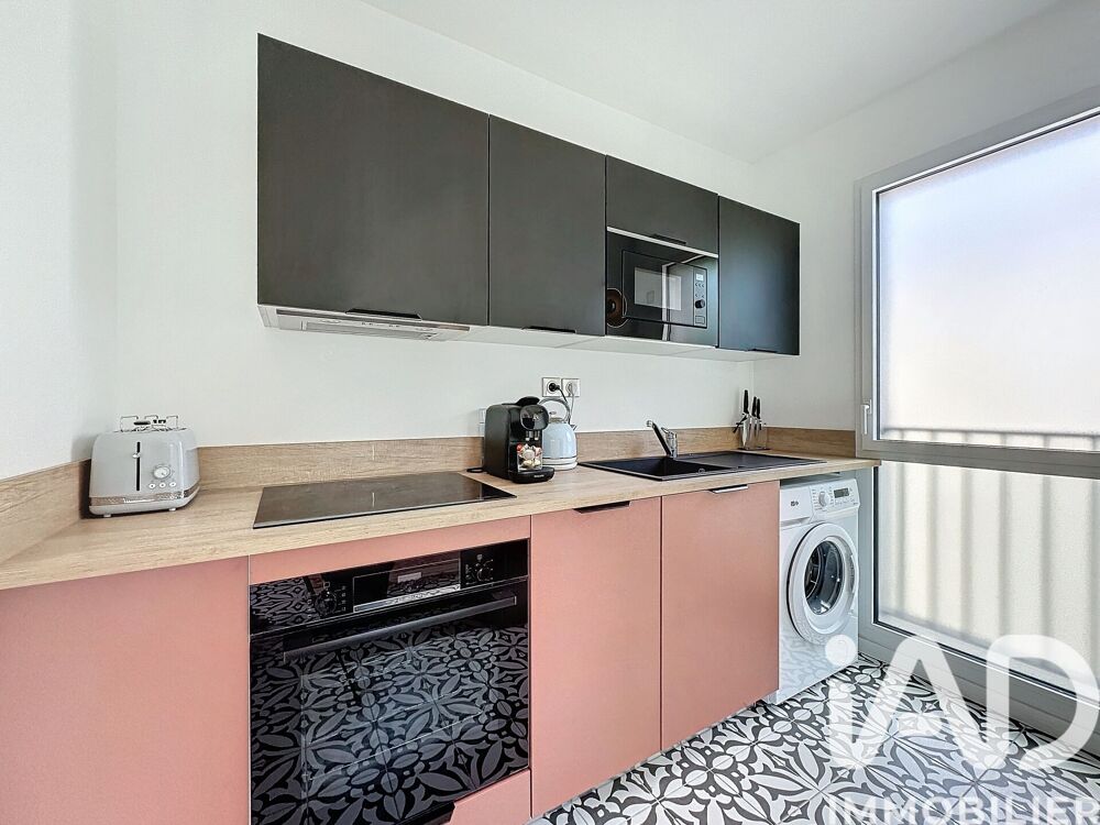 à vendre  Appartement Lyon 1