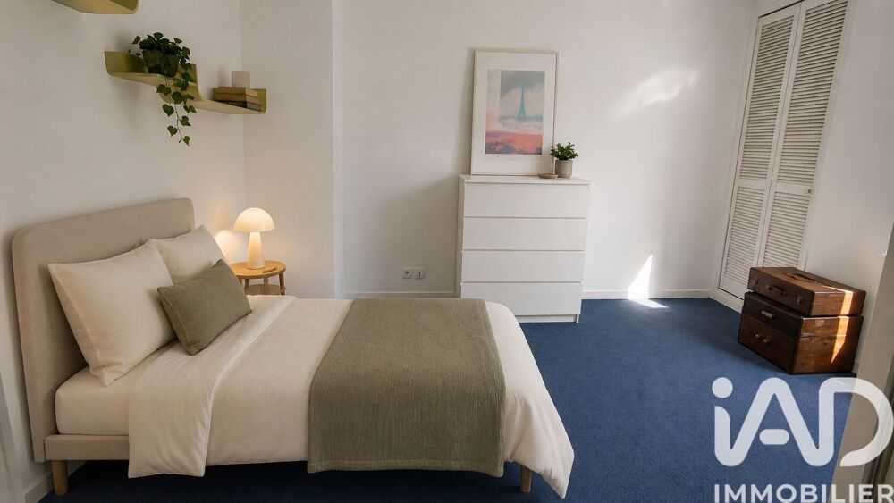 � vendre  Appartement Saint-Ouen (93400)