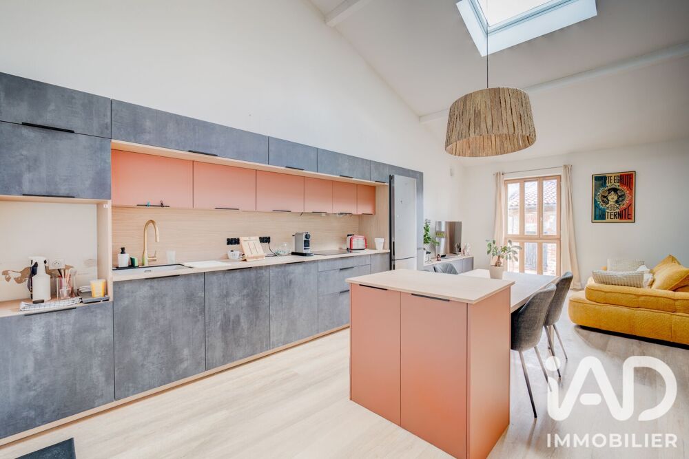 Vente Maison Vente Maison de village 4 pièces Montgiscard