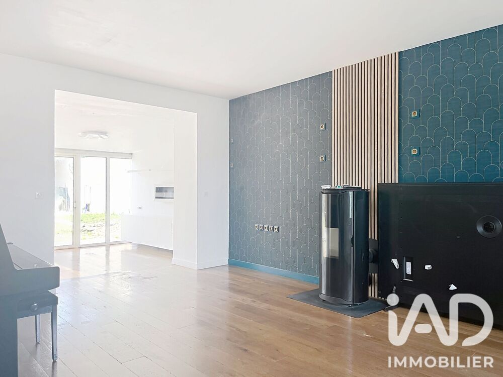 Vente Maison Vente Maison/villa 5 pièces Saint-herblain