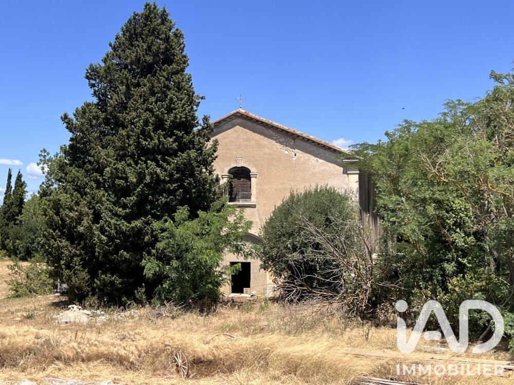 Vente Grange 1 pièce