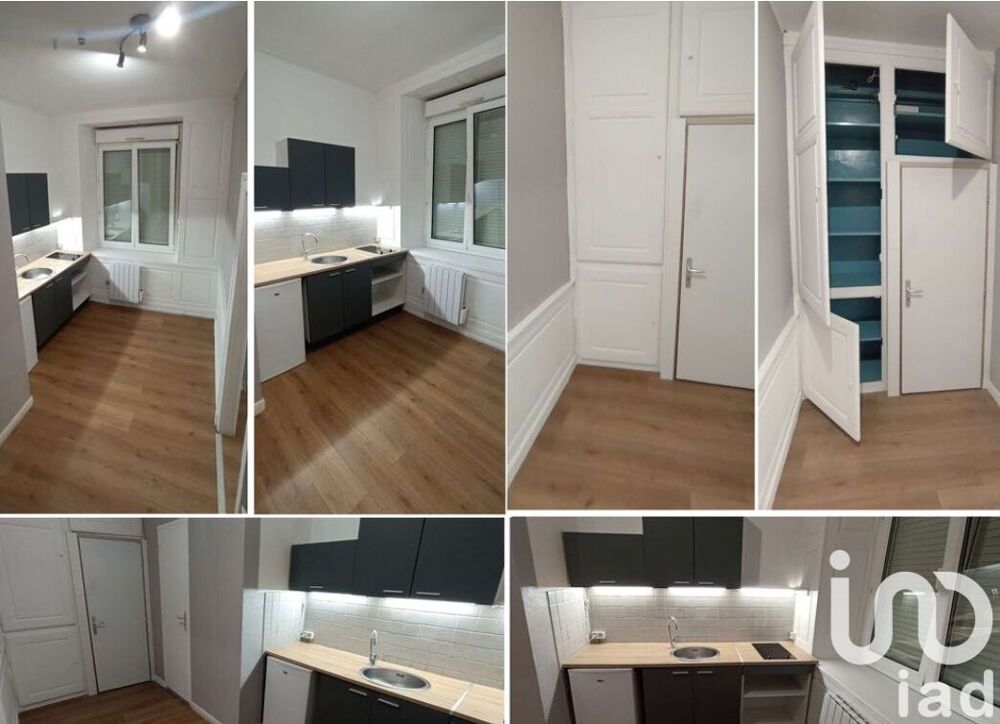 Vente Appartement 2 pièces